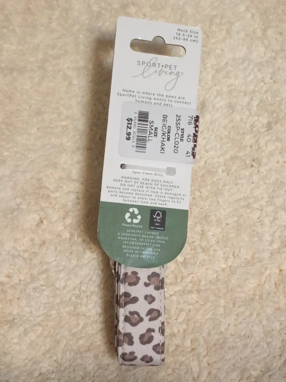NWT~ SportPet Living Leopard Print Pet Collar; Size: Large, Neck Size 16.5